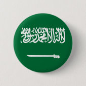 Saoedi-Arabië Vlag Button (Voorkant)