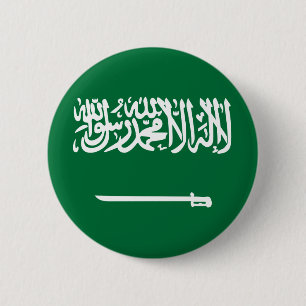 Saoedi-Arabië Vlag Button