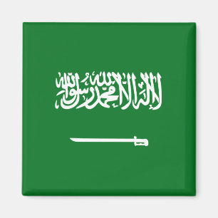 Saoedi-Arabië vlag Magnet