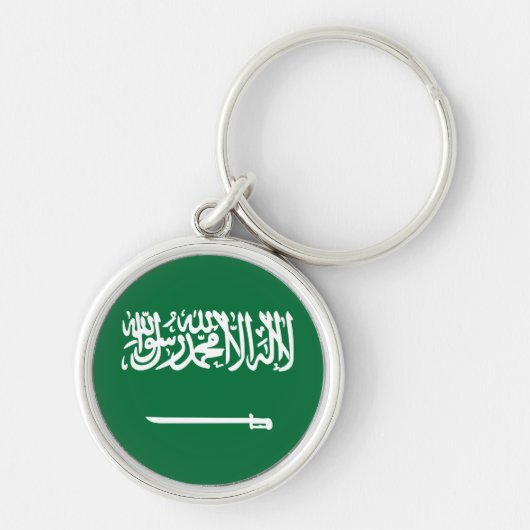 Saoedi-Arabië Vlag Sleutelhanger (Voorkant)