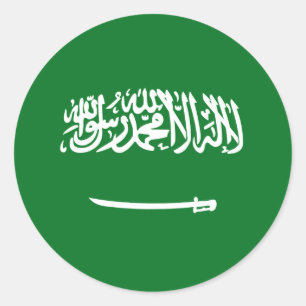 Saoedi-Arabië Vlag Sticker
