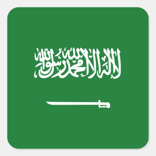 Saoedi-Arabië Vlag Sticker (Voorkant)