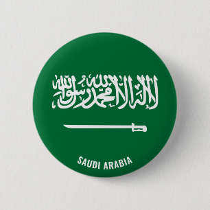 Saoedi-Arabië Vlaggen Cute Patriotic Ronde Button 5,7 Cm