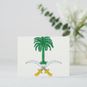 Saoedi-Arabië wapenstilstand Briefkaart (Staand voorkant)