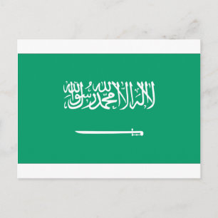 Saoedi-Arabische vlag Briefkaart