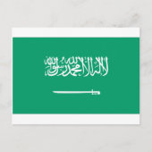 Saoedi-Arabische vlag Briefkaart (Voorkant)