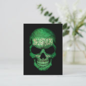  Saoedi-Arabische vlag Briefkaart (Staand voorkant)