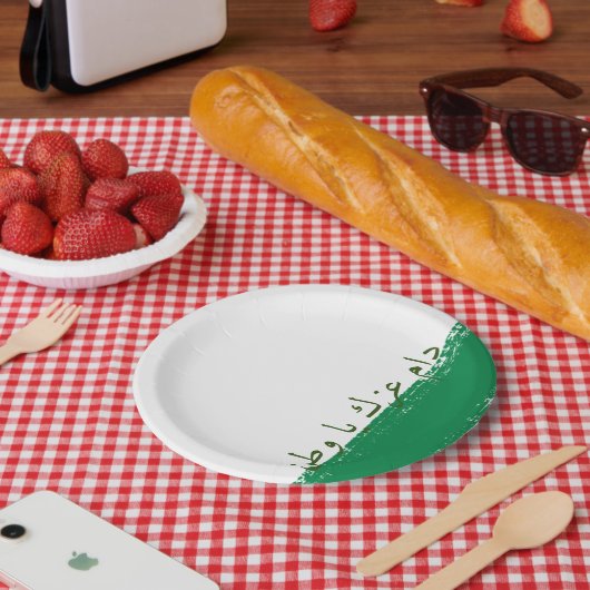 Saoedische design papieren bordje (Picknick)