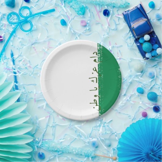 Saoedische design papieren bordje (Feest)