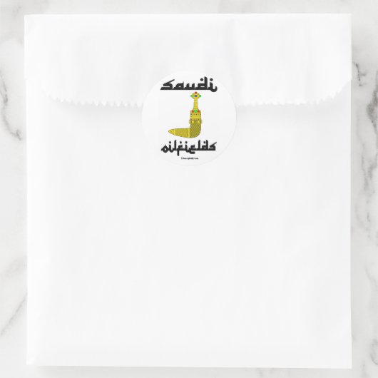 Saoedische gouddolk olieveld Sticker (Tas)