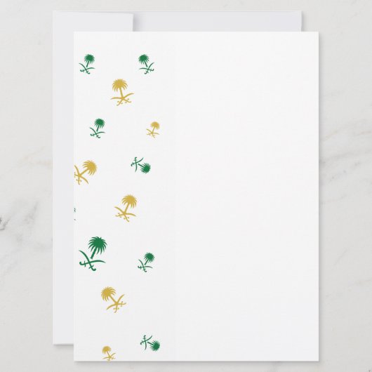 Saoedische ontwerpkaart (Achterkant)