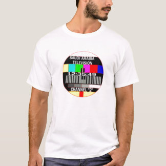 Saoedische tv-zender 2 t-shirt