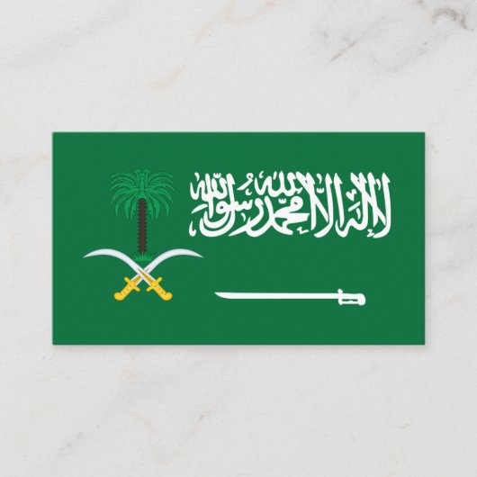 Saoedische vlag & embleem, vlag van Saoedi-Arabië Visitekaartje (Voorkant)