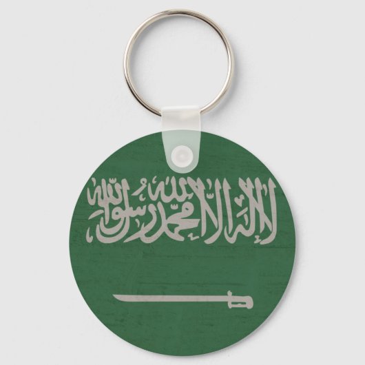 Saoedische vlag sleutelhanger (Voorkant)