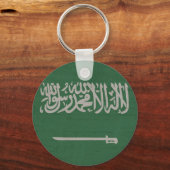 Saoedische vlag sleutelhanger (Voorkant)