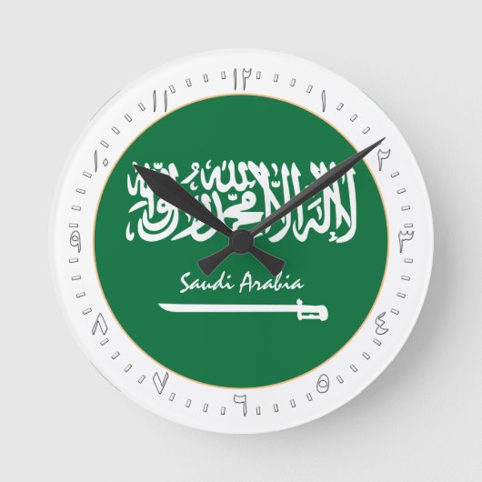 Saoedische vlagklok en Saoedi-Arabië mode/ontwerp Ronde Klok (Voorkant)