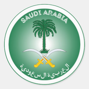 Saoudi-Arabisch Erfgoed Embleem Ronde Sticker