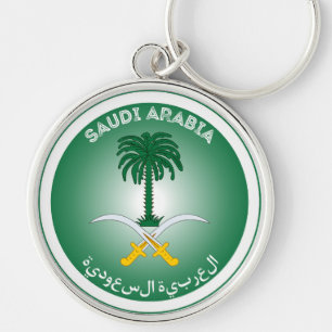 Saoudi-Arabisch Erfgoed Embleem Sleutelhanger
