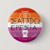 Sappho uit Eresos Lyre Ronde Button 5,7 Cm (Voorkant)