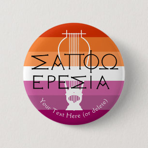 Sappho uit Eresos Lyre Ronde Button 5,7 Cm