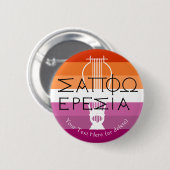 Sappho uit Eresos Lyre Ronde Button 5,7 Cm (Voorkant /achterkant)
