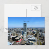 Sapporo, Japan Briefkaart (Voorkant / Achterkant)