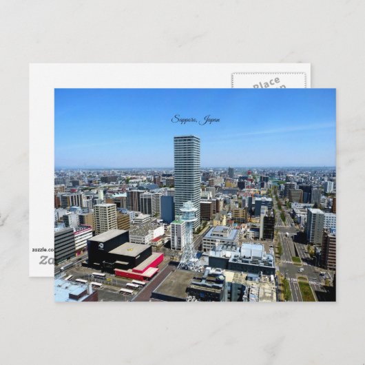 Sapporo, Japan Briefkaart (Voorkant / Achterkant)