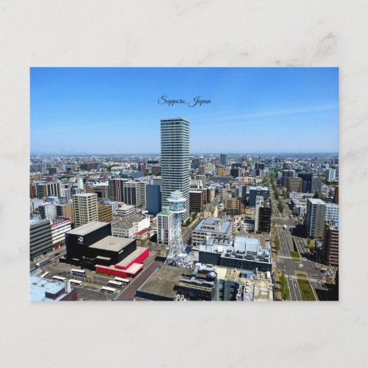 Sapporo, Japan Briefkaart (Voorkant)