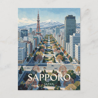 Sapporo Japan Odori Park Travel Briefkaart
