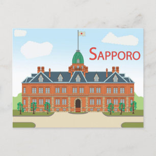 Sapporo japan vintage reizen briefkaart