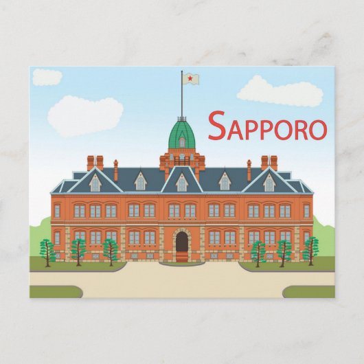 Sapporo japan vintage reizen briefkaart (Voorkant)