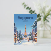 Sapporo, Japan, winter Briefkaart (Staand voorkant)