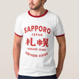 Sapporo  Japans reisontwerp Hokkaido St T-shirt