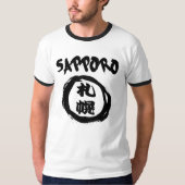 Sapporo Kanji Graffiti T-shirt (Voorkant)