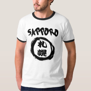 Sapporo Kanji Graffiti T-shirt