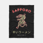 Sapro Japan  Fleece Deken (Voorkant)
