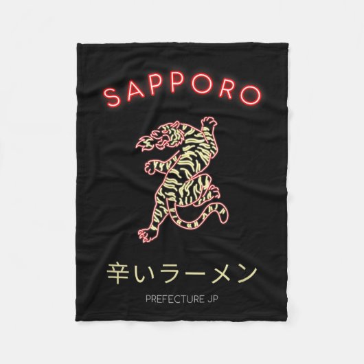 Sapro Japan  Fleece Deken (Voorkant)