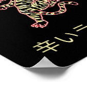 Sapro Japan  Poster (Hoek)