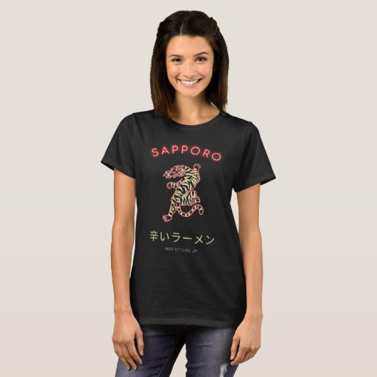Sapro Japan  T-shirt (Voorkant volledig)