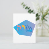 Sara Hebrew-freeformontwerp Briefkaart (Staand voorkant)