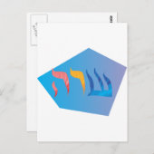 Sara Hebrew-freeformontwerp Briefkaart (Voorkant / Achterkant)