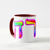 Sara, Sarah Mok (Voorkant links)