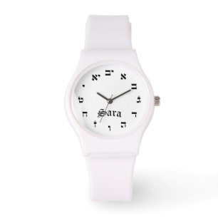 Sara Time Horloge