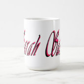 Sarah, naam, Logo, Magische Mok (Midden)