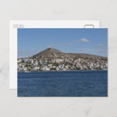 Sarandë, Albanië Briefkaart (Voorkant / Achterkant)