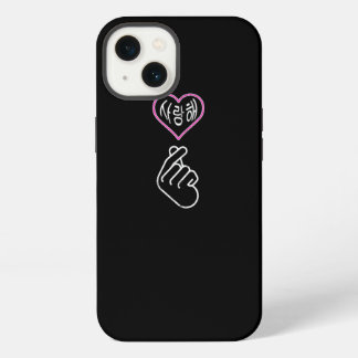 Saranghae I Love You KP-op-Korean Finger Heart Sig iPhone 13 Hoesje