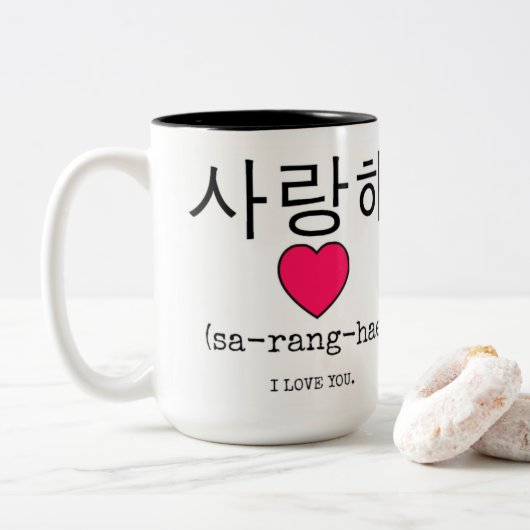 Saranghae - Ik hou van je in koreaans PERSONALIZE Tweekleurige Koffiemok (Met donut)