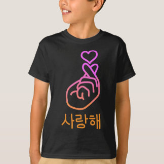 Saranghae K-Pop Finger Heart Korean Love Cute Kawa T-shirt