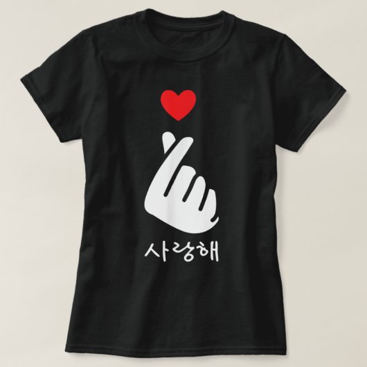 Saranghae KPop Kdrama Finger Heart Korean Love T-shirt (Design voorkant)