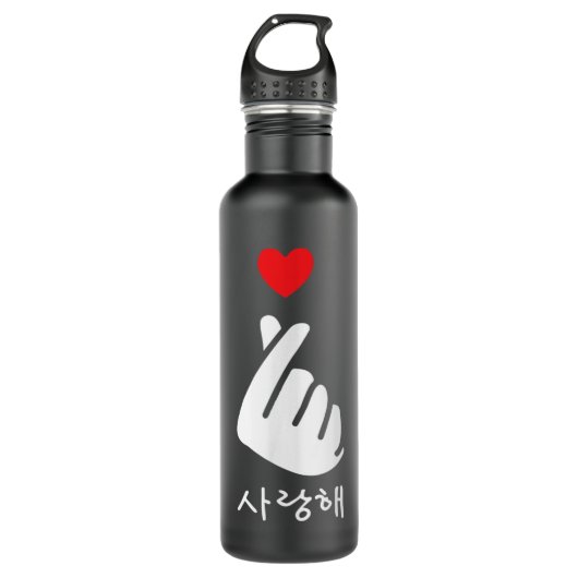 Saranghae KPop Kdrama Finger Heart Korean Love Waterfles (Voorkant)